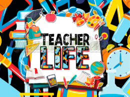 PANEL WELUR TAPICERSKI TEACHER LIFE 2